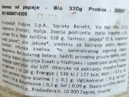 Namaz od papaje 330 g