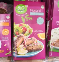 Ćevapčići pšenica soja 200 g